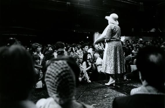 Bella Abzug's Birthday Party, Manhattan, New York, USA, 1977 Bella Abzug's Birthday Party, Manhattan, New York, USA, 1977