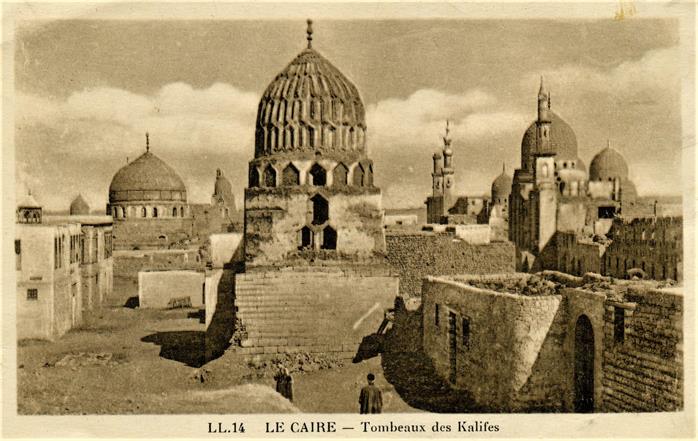 Tombs of the Caliphs, Cairo, Egypt, early 20th cent. 